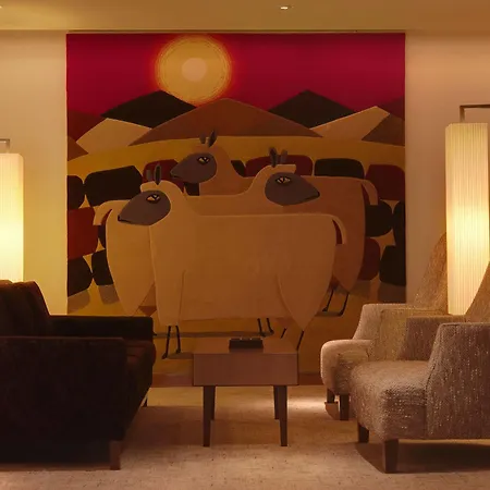 Aghadoe Heights & Hotel 5*